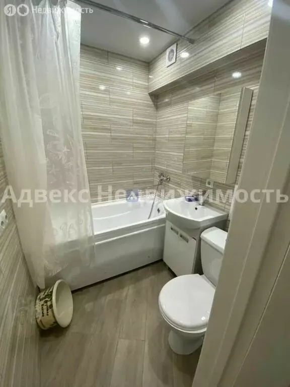 Квартира-студия: Тюмень, Профсоюзная улица, 7 (30 м) - Фото 1