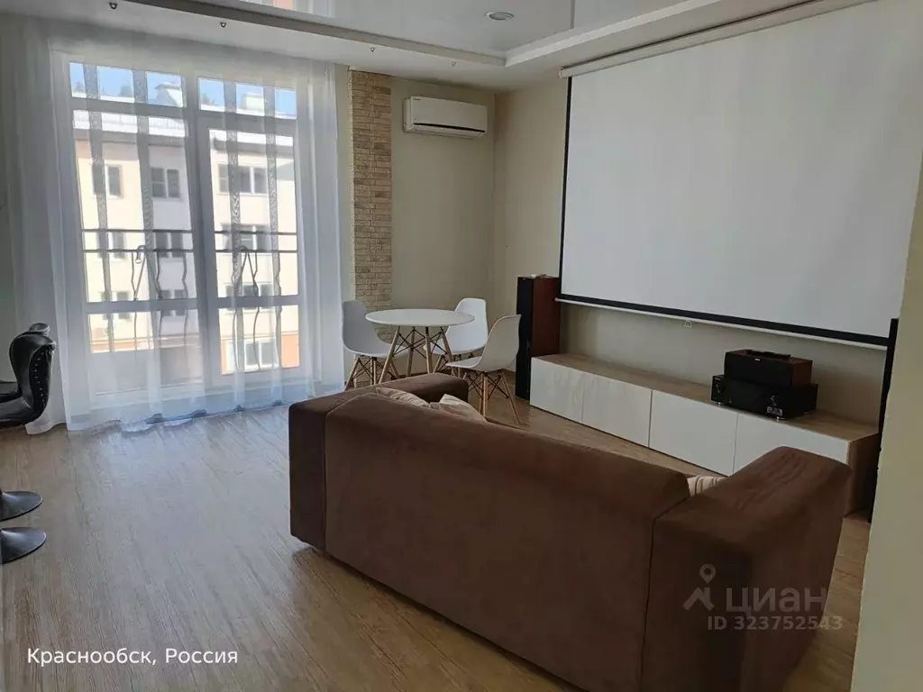 2-к кв. Новосибирская область, Новосибирский район, Краснообск рп, 6-й ... - Фото 0