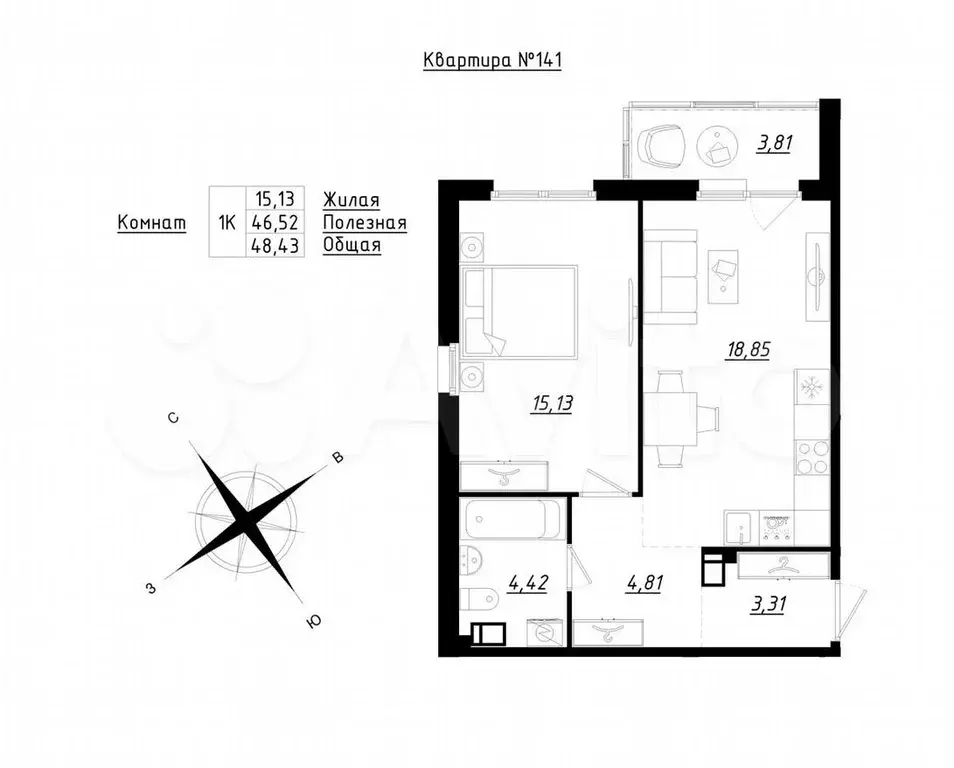 2-к. квартира, 48,4м, 4/5эт. - Фото 0