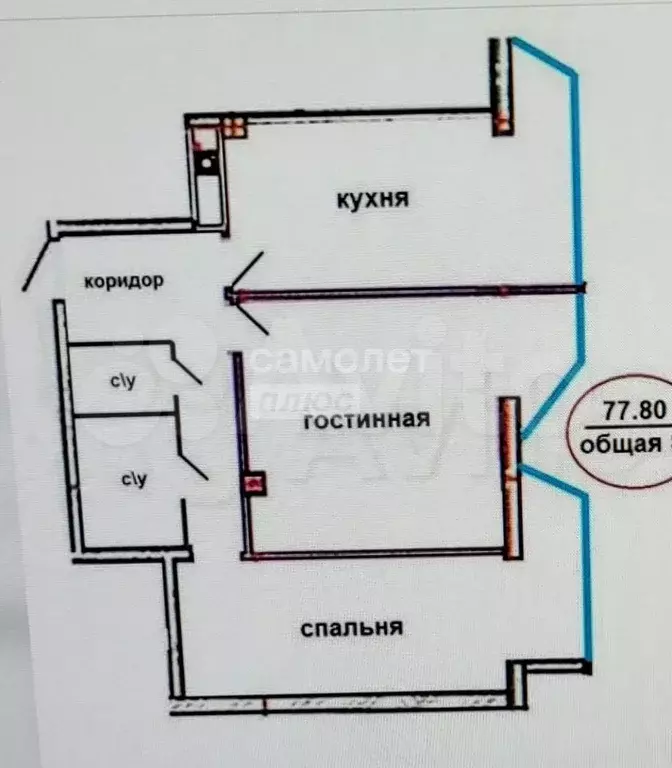 2-к. квартира, 77,8 м, 1/6 эт. - Фото 0