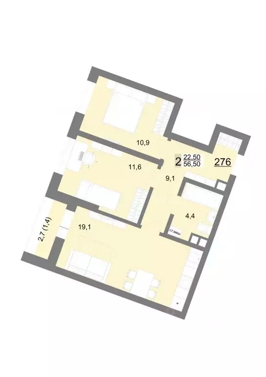 2-к кв. Свердловская область, Екатеринбург ул. Металлургов, 63/1 (56.5 ... - Фото 1