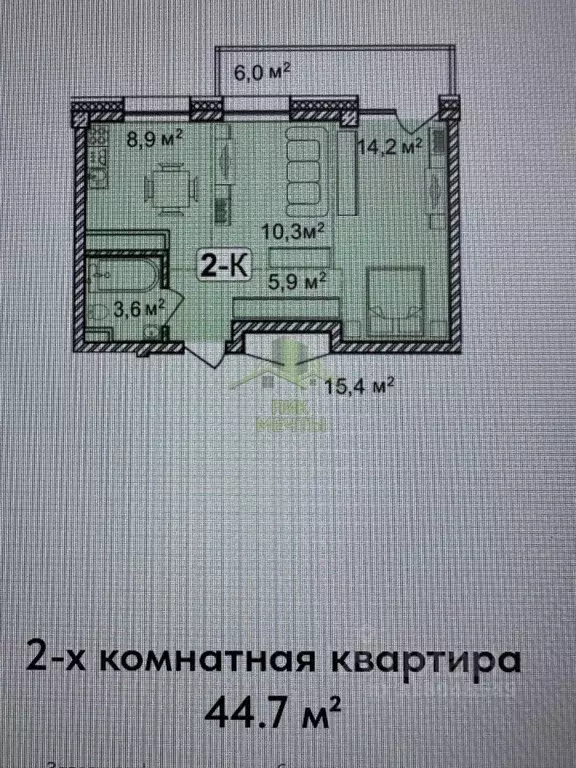 2-к кв. Бурятия, Улан-Удэ 142-й мкр,  (44.7 м) - Фото 0
