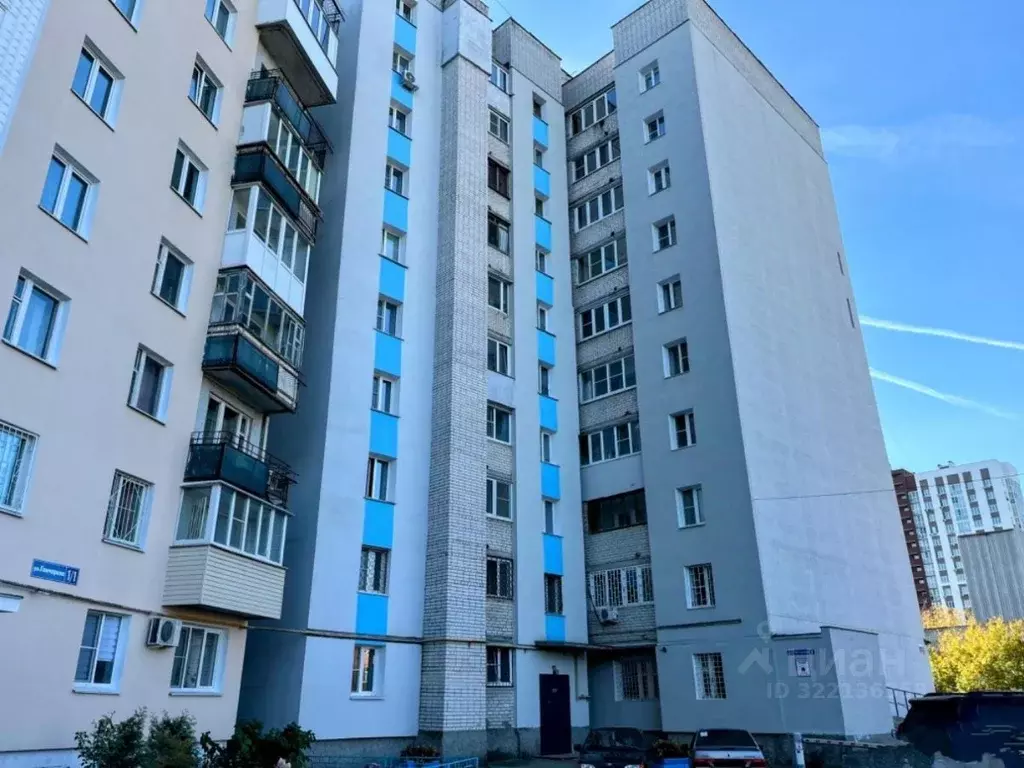 1-к кв. Нижегородская область, Нижний Новгород ул. Гончарова, 1 (34.6 ... - Фото 0