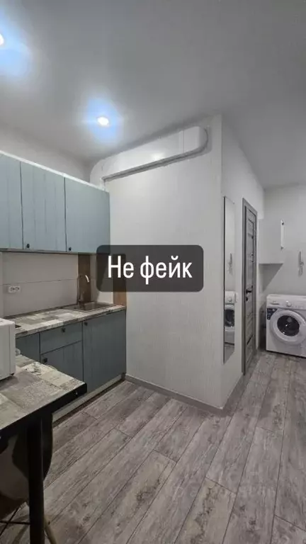 1-к кв. Ростовская область, Ростов-на-Дону Красноармейская ул., ... - Фото 0