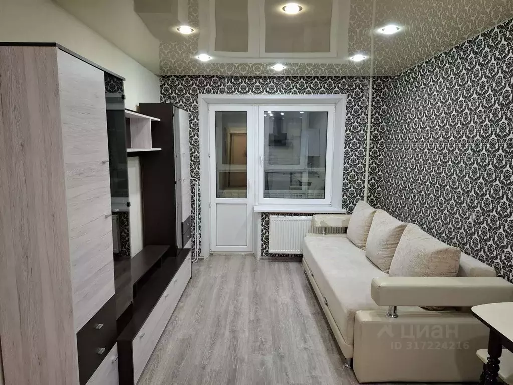 Студия Кировская область, Киров Заводская ул., 10 (27.0 м) - Фото 1