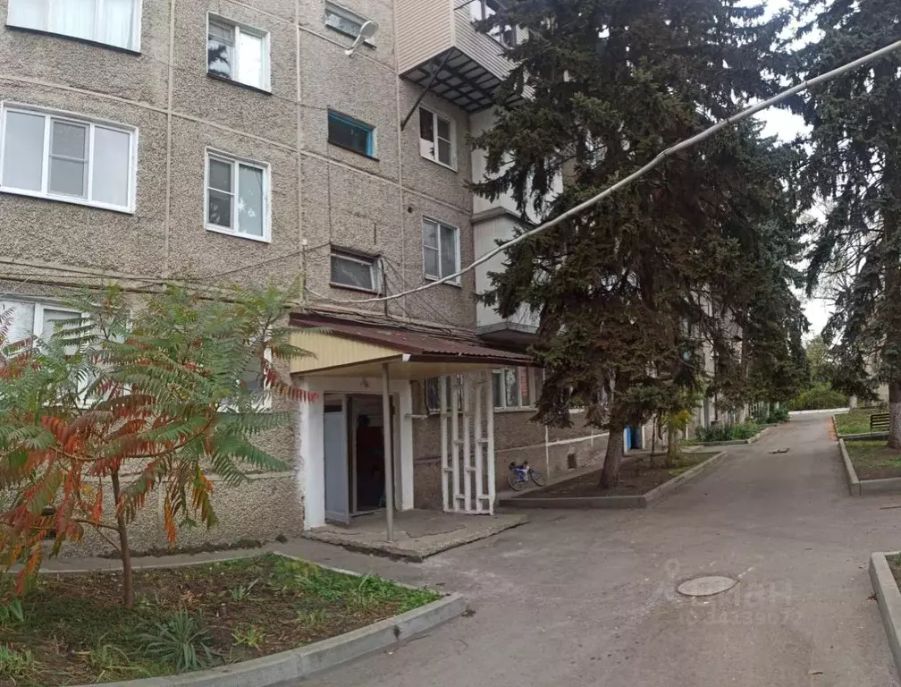 Купить Дом В Нарткале