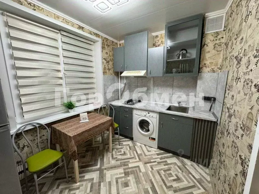 1-к кв. Москва ул. Академика Волгина, 3 (33.0 м) - Фото 1