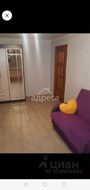 1-к кв. Самарская область, Самара ул. Победы, 135 (29.0 м) - Фото 2