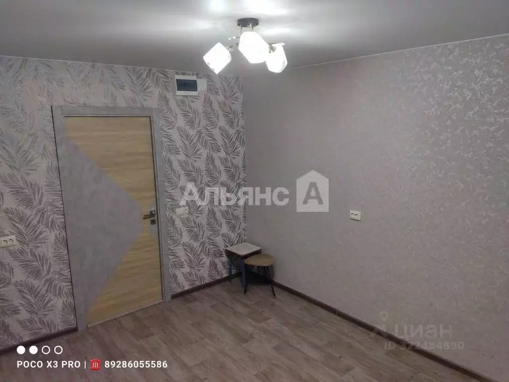 Комната Ростовская область, Волгодонск Донской пер., 42А (13.0 м) - Фото 1