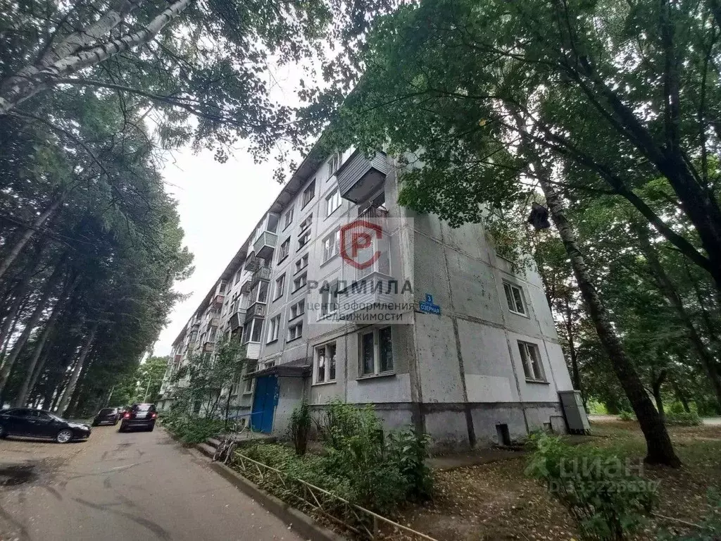 2-к кв. Московская область, Сергиев Посад Озерная ул., 3 (43.0 м) - Фото 2