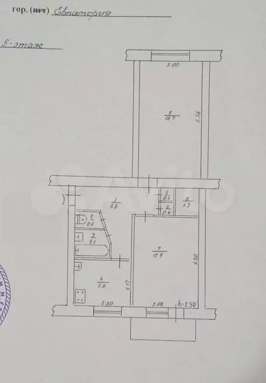 2-к. квартира, 46,9 м, 5/5 эт. - Фото 0