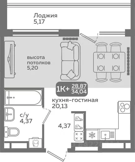 Студия Тюменская область, Тюмень ул. Заполярная, 9/2 (28.87 м) - Фото 0