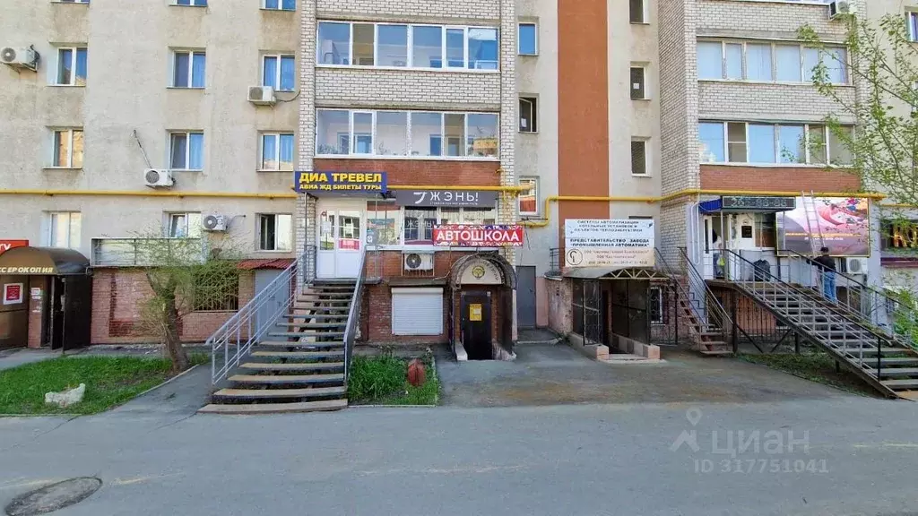 Помещение свободного назначения в Самарская область, Самара Нагорная ... - Фото 0