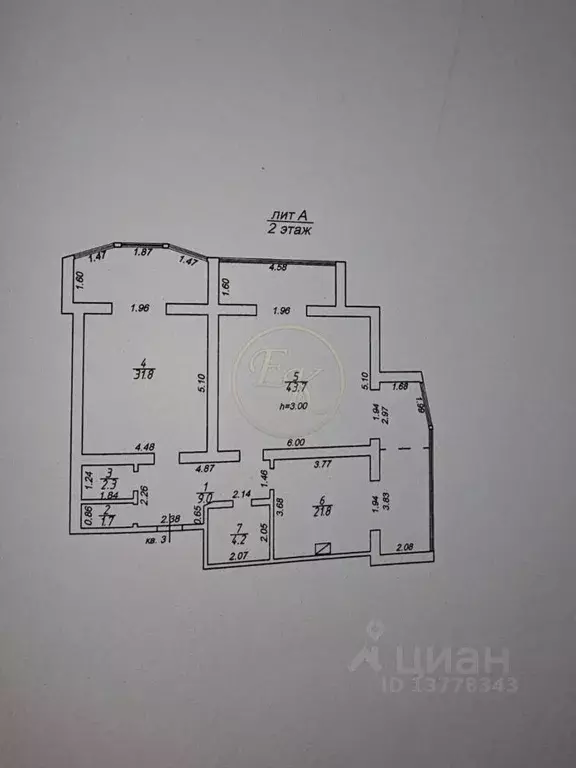 2-к кв. Карачаево-Черкесия, Черкесск ул. Космонавтов, 43 (114.0 м) - Фото 1