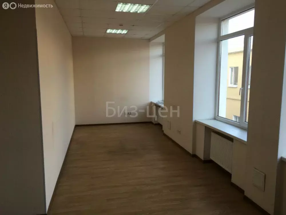 Офис (120 м) - Фото 1