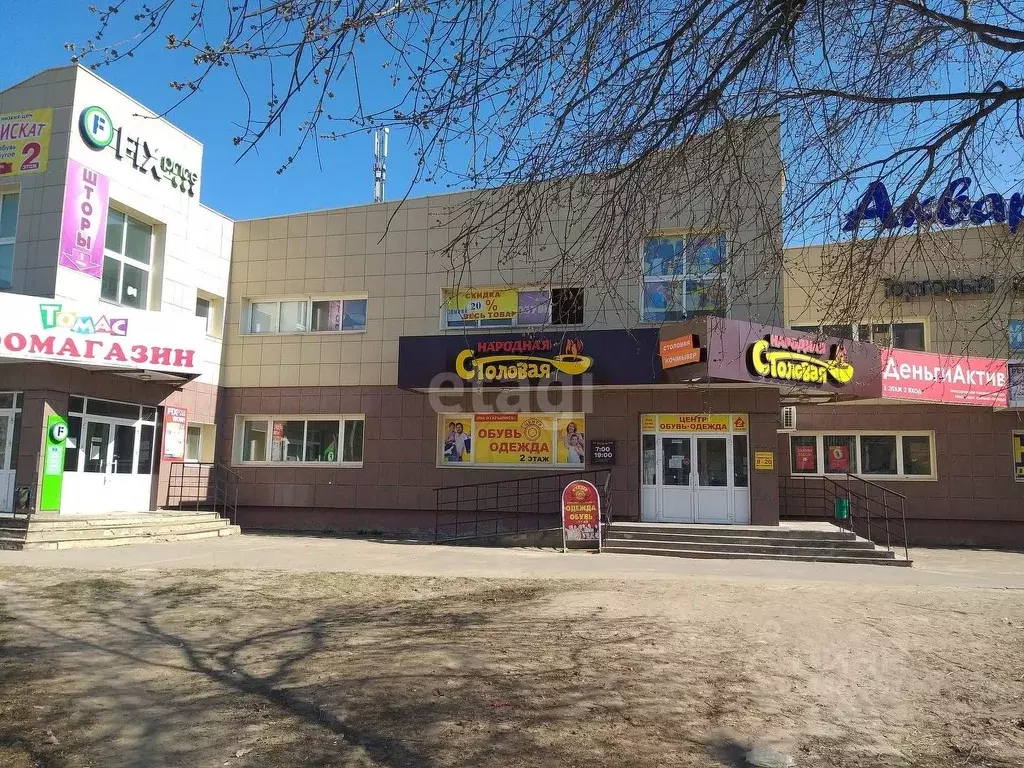 Офис в Марий Эл, Йошкар-Ола ул. Мира, 24 (124 м) - Фото 1