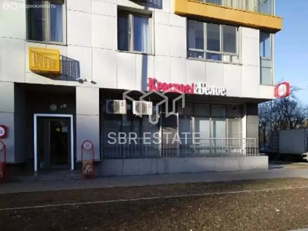 Торговая площадь (70.5 м) - Фото 2