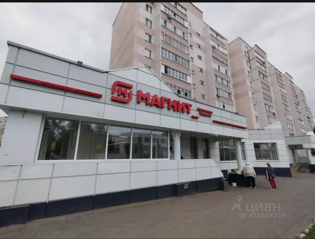 Помещение свободного назначения в Татарстан, Казань ул. Джаудата ... - Фото 1