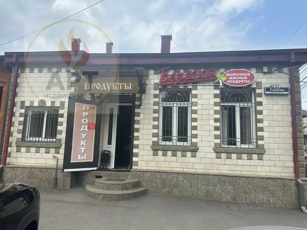 Помещение свободного назначения в Северная Осетия, Владикавказ ул. ... - Фото 0
