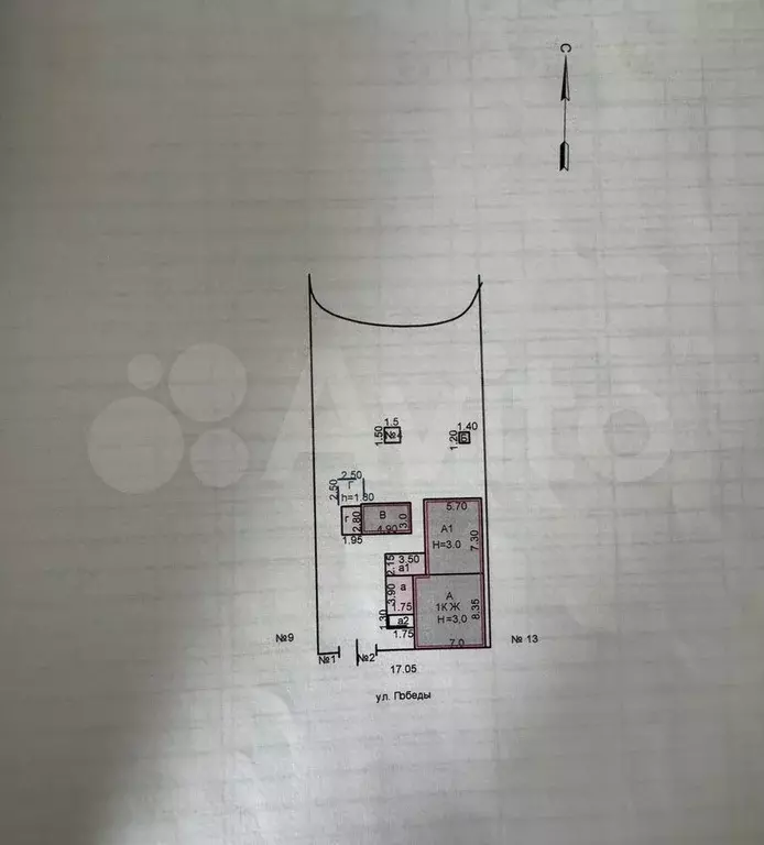 Дом 87 м на участке 15 сот. - Фото 0