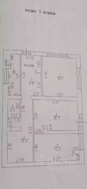Дом в Татарстан, Казань Пихтовая ул. (81 м) - Фото 2
