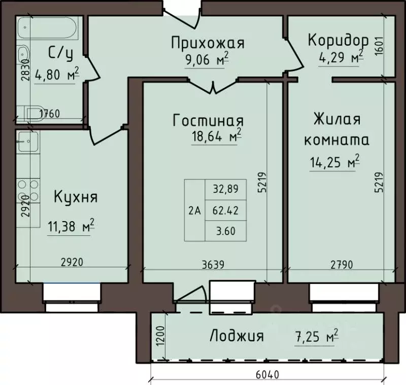 2-к кв. Хакасия, Абакан ул. Авиаторов, 5 (66.02 м) - Фото 1