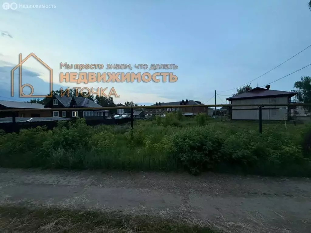 Участок в село Амзя, улица Азина (10 м) - Фото 0