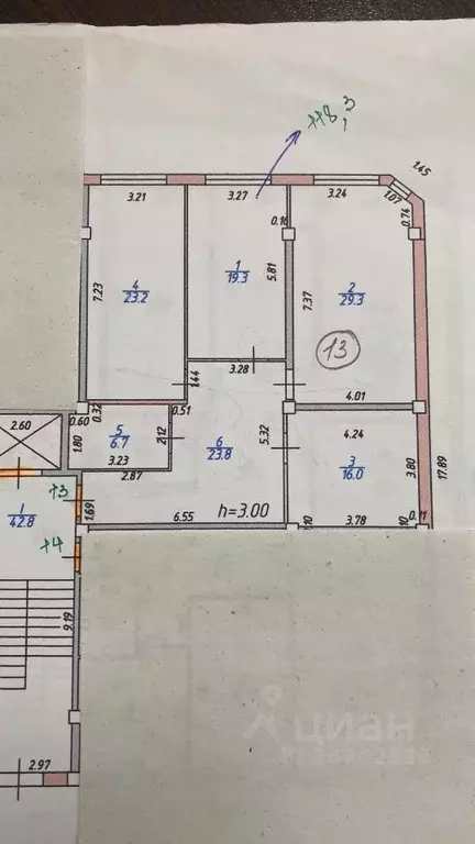 3-к кв. Дагестан, Избербаш ул. Гамидова, 61Б/1 (120.0 м) - Фото 1