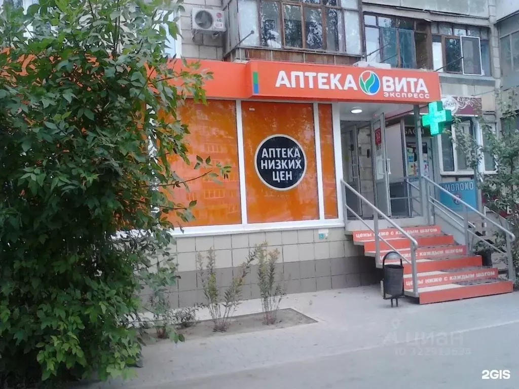 Торговая площадь в Волгоградская область, Волжский просп. Имени ... - Фото 1