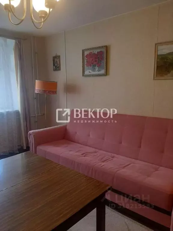 2-к кв. Ивановская область, Иваново Стрелковая ул., 5 (38.0 м) - Фото 0
