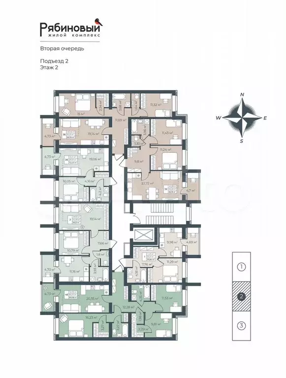 3-к. квартира, 65,2 м, 2/9 эт. - Фото 1
