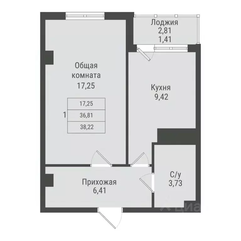 1-к кв. Саха (Якутия), Якутск Парк Победы жилой комплекс (38.22 м) - Фото 0