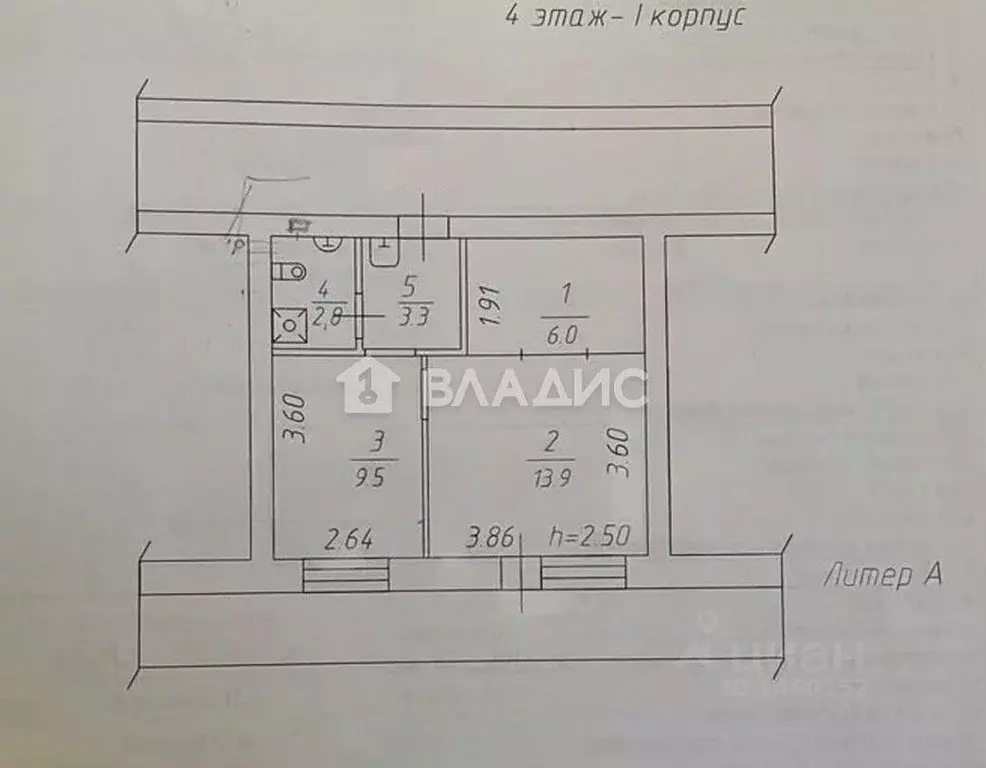 2-к кв. Бурятия, Улан-Удэ ул. Революции 1905 года, 68 (36.0 м) - Фото 1