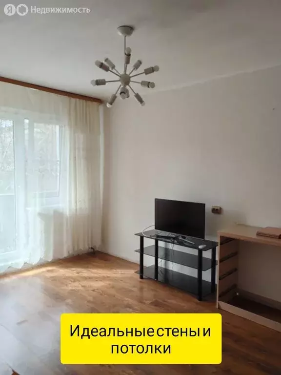 2-комнатная квартира: Челябинск, улица Елькина, 92В (44 м) - Фото 1