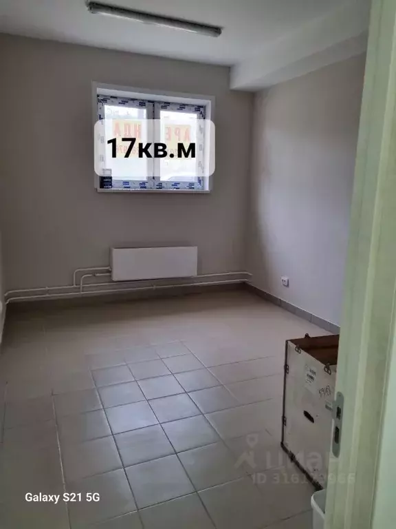 Помещение свободного назначения в Ярославская область, Ярославль ... - Фото 1