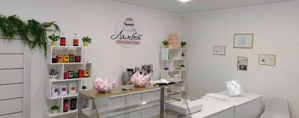 Помещение свободного назначения в Челябинская область, Магнитогорск ... - Фото 1