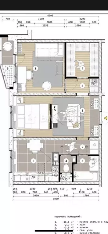 2-к кв. Москва Осенний бул., 6 (50.25 м) - Фото 2