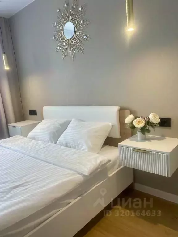 1-к кв. Вологодская область, Вологда ул. Гагарина, 80Ак2 (42.0 м) - Фото 1