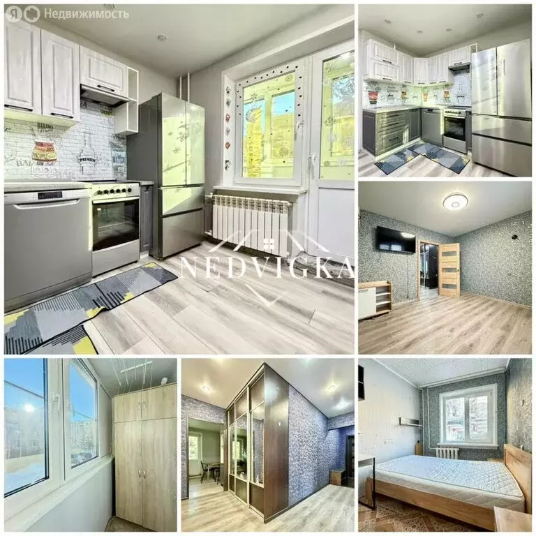 2-комнатная квартира: Мирный, улица Тихонова, 15/1 (43.8 м) - Фото 1