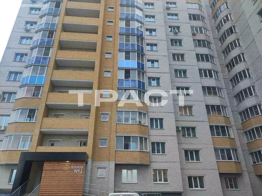 1-комнатная квартира: Воронеж, улица Независимости, 55/8 (42 м) - Фото 2