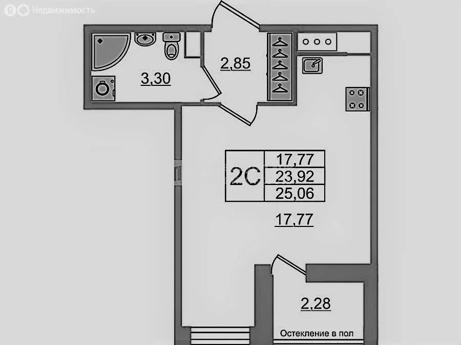 Квартира-студия: Санкт-Петербург, Кубинская улица, 76к1 (25 м) - Фото 1