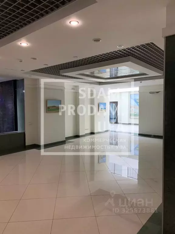 Офис в Башкортостан, Уфа Коммунистическая ул., 116 (21 м) - Фото 2
