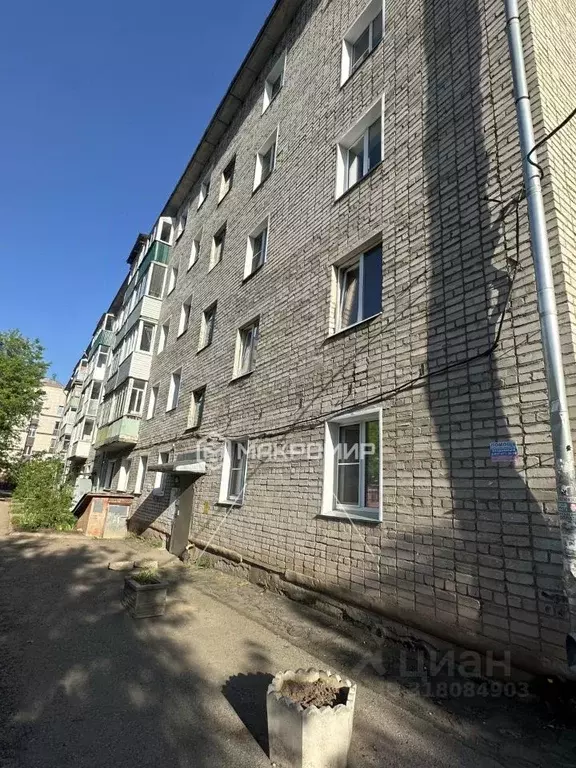 2-к кв. Кировская область, Киров ул. Володарского, 177 (40.0 м) - Фото 0