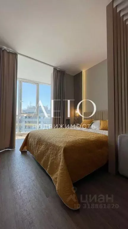 Квартира, студия, 34 м - Фото 0