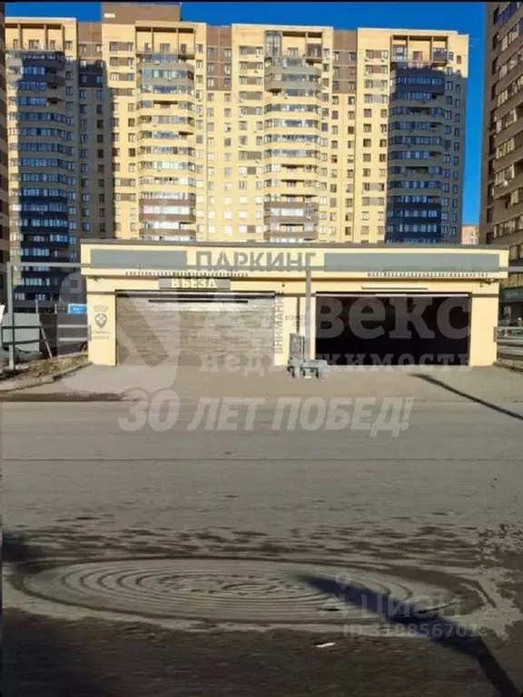 Гараж в Тюменская область, Тюмень ул. Беляева, 35к1 (17 м) - Фото 1