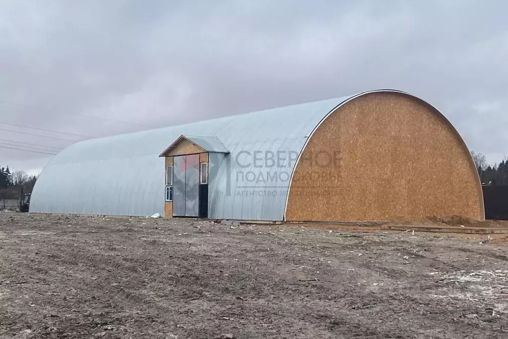 Склад в Московская область, Дмитровский городской округ, пос. совхоза ... - Фото 1