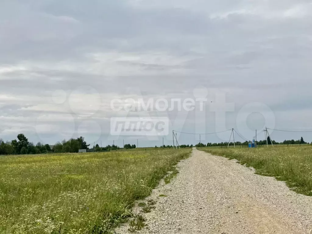 Участок 13,6 сот. (ИЖС) - Фото 1