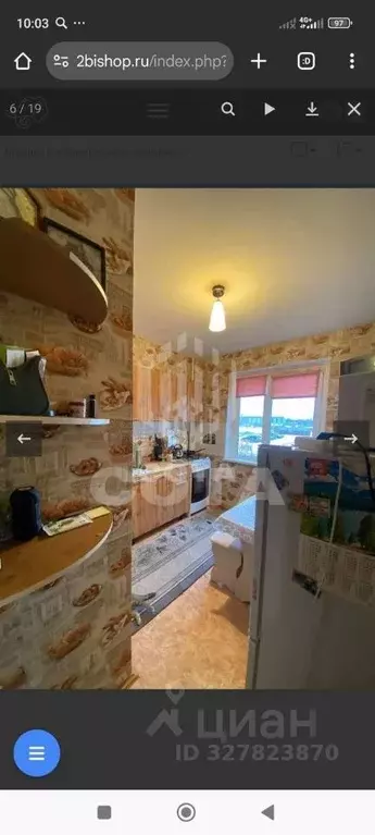 2-к кв. Воронежская область, Воронеж Острогожская ул., 164/2 (54.0 м) - Фото 2