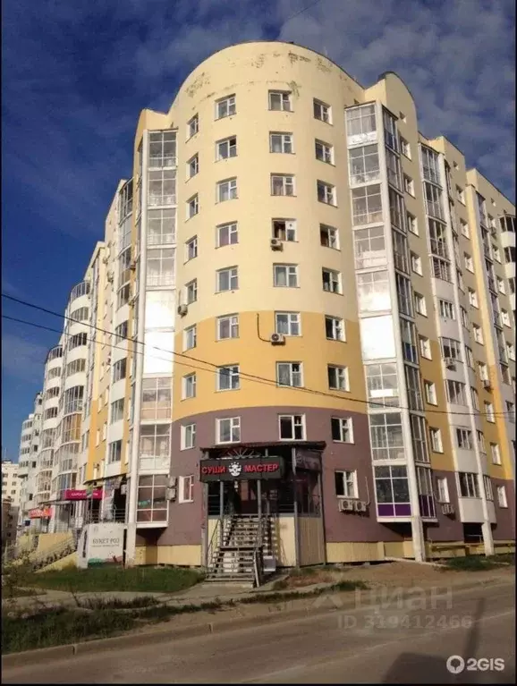 Помещение свободного назначения в Саха (Якутия), Якутск ул. ... - Фото 0