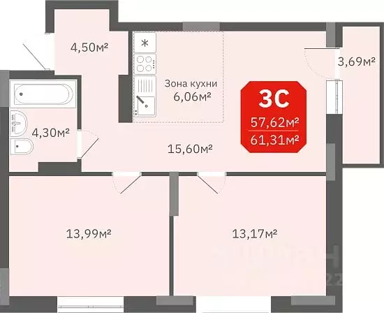 2-к кв. Новосибирская область, Новосибирск ул. Титова, 196/1 (61.31 м) - Фото 1